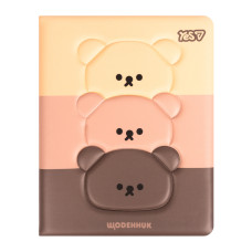 Щоденник шкільний Yes Bearable A5 40 аркушів PU твердий (911691)