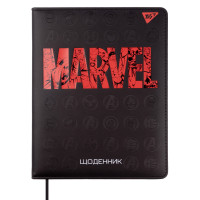 Дневник школьный YES PU твердый Marvel Avengers (911404)