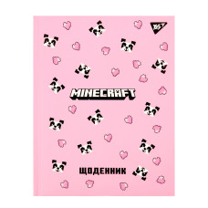 Щоденник шкільний YES твердий Minecraft Spring А5 40 аркушів (911658)