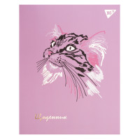 Щоденник шкільний YES інтегральний Trend. Tiger (911412)