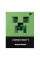 Дневник школьный YES твердый Minecraft (911451)