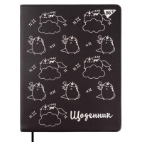 Щоденник шкільний YES PU інтегральний Pusheen (911380)