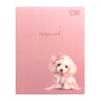 Щоденник шкільний Yes Sweet Puppy A5 40 аркушів інтегральний (911726)