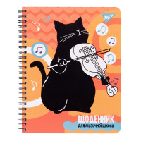 Дневник для музыкальной школы Black cat спираль УФ-выб. YES (911376)