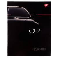 Щоденник шкільний YES інтегральний Auto (911430)