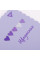 Дневник школьный YES PU интегральный Trend. Hearts (911381)
