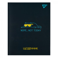 Щоденник шкільний YES твердий Not today (911509)