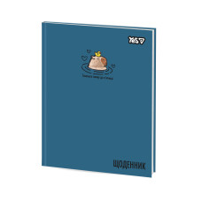 Щоденник шкільний Yes Capybara A5 40 аркушів твердий (911721)