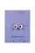 Щоденник шкільний YES твердий Kitty (911449)