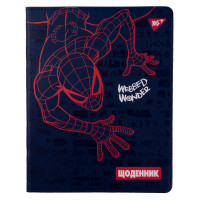 Дневник школьный YES PU интегральный Marvel. Spiderman (911389)
