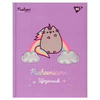 Дневник школьный YES Pusheen (911515)