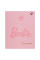 Дневник школьный YES интегральный Barbie (911543)