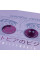 Дневник школьный YES интегральный Smiley World (911536)