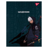 Щоденник шкільний YES твердий Anime (911519)