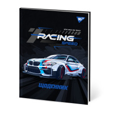 Щоденник шкільний твердий Racing Yes (911634)