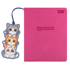 Щоденник шкільний Yes Catmania A5 40 аркушів PU інтегральний (911697)