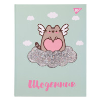Дневник школьный YES твердый Pusheen (911468)