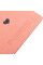 Дневник школьный YES PU твердый Trend. Bunny (911400)