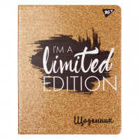 Дневник школьный YES PU интегральный Trend. Limited edition (911383)