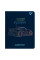 Дневник школьный YES PU Flash racers (911500)