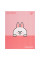 Дневник школьный YES интегральный Line Friends Cony (911549)