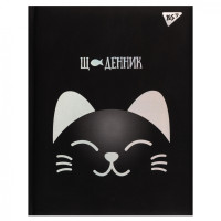 Дневник школьный YES твердый Black cat (911521)