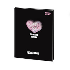 Щоденник шкільний Yes Esther Bunny A5 40 аркушів твердий (911705)