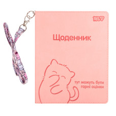 Щоденник шкільний Yes Soft Paws A5 40 аркушів PU інтегральний (911698)
