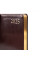 Ежедневник А5 Leo Planner датированный 2025 темно коричневый 368 стр (252538)