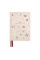 Ежедневник А5 Yes недатированный Forest (252351)