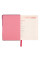 Ежедневник А6 Leo Planner датированный 2025 Vento 352 стр (252601)