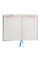 Ежедневник А5 Leo Planner недатированный Azure синий (252345)