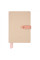 Щоденник А5 Leo Planner недатований "Secret", м'який, бежевий, 320 сторінок (252702)