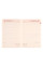 Ежедневник 12х20cм Leo Planner датированный 2025 Monaco темно синий 352 стр (252507)