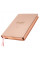 Ежидневник недатированый А5 Leo Planner Sunshine 320 ст (252476)