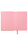 Ежидневник недатированый А5 Leo Planner Sunshine 320 ст (252476)