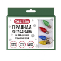 Гірлянда LED Yes! Fun на мідному дроті Шишки 10 LED тепло-біла 1,65 м на батарейках (801209)