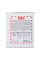 Электрогирлянда-штора LED уличная Yes Fun 150 ламп IP 65 тепло-белая черный провод код: 801166