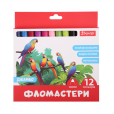 Фломастери 1Вересня 12 кольорів Classic Jumbo картонная коробка (650592)