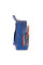 Рюкзак YES FASHION YW-57 "Defile" код: 558465