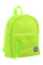 Рюкзак городской YES ST-20 Light green 26*20*9 код: 555792