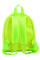 Рюкзак городской YES ST-20 Light green 26*20*9 код: 555792
