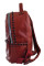 Рюкзак женский YES YW-15 кирпичный код: 556946