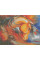 Алмазная мозаика Спирит 30*40см Santi (954076)