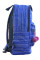 Рюкзак городской YES ST-33 Weave 35*29*12 код: 555453