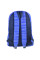 Рюкзак городской YES ST-33 Weave 35*29*12 код: 555453
