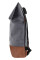 Рюкзак городской YES Roll-top T-72 Urban grey код: 557388