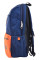 Рюкзак городской YES OX 282 45*30.5*15 темно-синий код: 555782