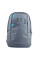 Рюкзак городской G-04 Monogrey 425*29*105 код: 557887
