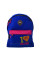 Рюкзак городской прогулочный YES OX-15 I love OX 42*29*11 код: 553480